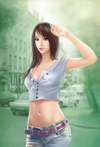 腌臜